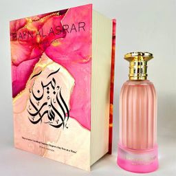 Bayn Al Asrar by Paris Corner
