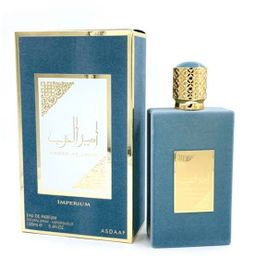 Ameerat Al Arab Prive Rose by Asdaaf