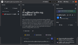 ශිෂ්‍යත්වය සඳහා කෘතීම බුද්ධි සහායකයා හඳුන්වා දීමේ Online පාඨමාලාව (දෙමාපියන්ට)