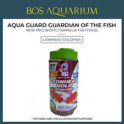 LIONHEADH GOLDFISH SINKING (150G)