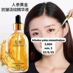 Gingsen Ant Wrinkle Oil 3000 22/10/25 usafiri tu