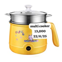 min multi cooker 13000 usafiri tu 
