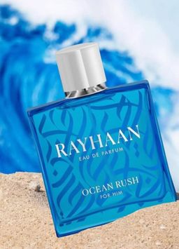 Ocean Rush