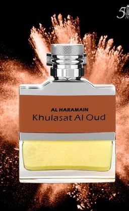 Khulasat Al Oud
