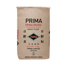 Plain Flour (Repacked) 1kg