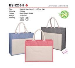 JUTE BAG A3 SIZE