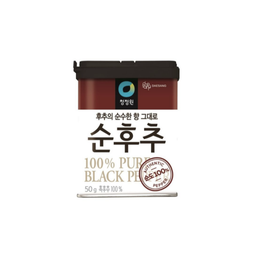 100% Ground Black Pepper 50g