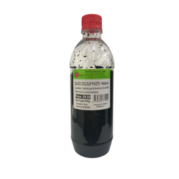 500g