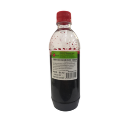 500g