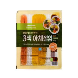 Pickled Radish, Carrot & Burdock for Kimbap