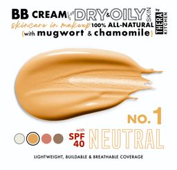 Neutral Shade #1