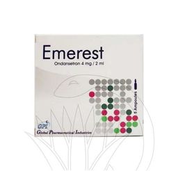 ايميرست 4مجم 5امبوله سعر جديد