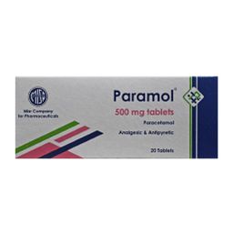 بارامول 500 مجم 20 قرص س ج