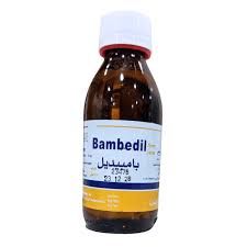 بامبيدل شراب 120 مل سعر جديد