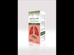 ايفى براسينو شراب 120 ملى