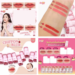 LEMON ME Chiffon Blur No.2 Choux Cream Soft Lip and Cheek Velvet Tint (2.6g)