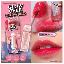 LEMON ME Glow Over The World No.4 Seoul Lip Glaze 3.8g