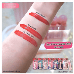 LEMON ME Glow Over The World No.5 New York Lip Glaze 3.8g