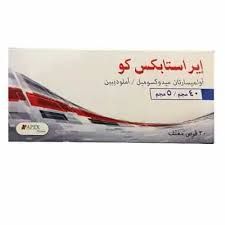 ايراستبكس كو 40 مجم / 5 مجم 30 قرص