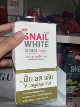 NAMU Life Snail White Gold 24K Lipobelle Day Cream SPF30 UVA/UVB (7ml)
