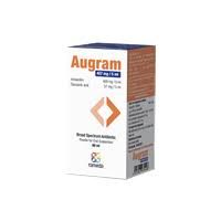 اوجرام 457 مجم 60مل شراب س ج