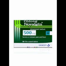 اوبلونج نوفالجين اقراص