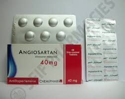 انجيوسارتان40 مجم  28 قرص