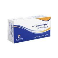 اندوبينتين 300 مجم 30كبسولة  س ج
