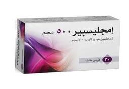 امجليسبير 500 مجم 30 قرص