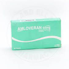 املوفيران 5/5 مجم 30قرص