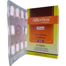 اليرفين 180 مجم 20 قرص سعر جديد