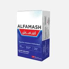 الفا ماش30 كبسوله