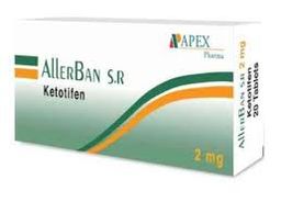 الليربان اس ار 2 مجم 20 قرص س ج