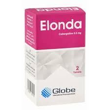 الوندا 0.5 مجم 2 قرص س.ج