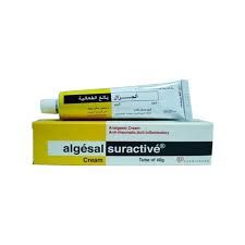 الجيزال كريم 40 جم