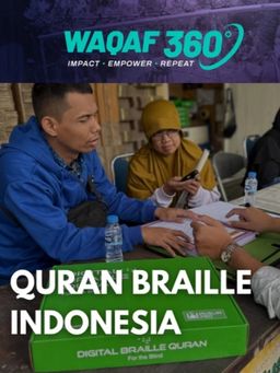 Braille Quran (Indonesia)
