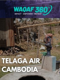 Water Well (Cambodia)