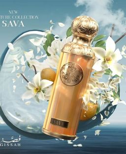 SAVA by Gissah