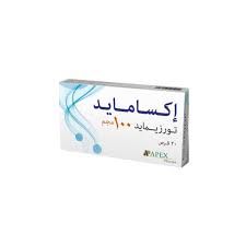 اكساميد 100 مجم 20 قرص س ج