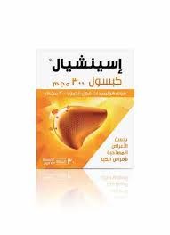 اسينشيال 300 جم 30 كبسوله س  ج