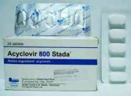 اسيكلوفير 800 مجم 35 قرص س ج 
