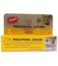 بروكاميل كريم20جم (procomil)