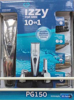 Izzy Grooming Kit 10in1 