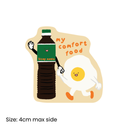 My Comfort Food Waterproof Sticker