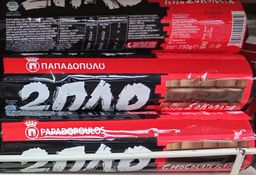 Papadopoulos Gem. Bisc. Double 230gr