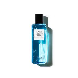 EMMANUELLE JANE LAST NIGHT ايمانويلا جان لاست نايت