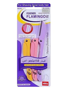 شفرة حاجب فلامينكو FLAMINGO EYE BROW RAZOR