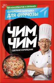 Чим-чим для фунчозы жидкий