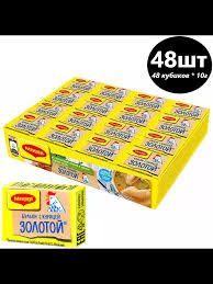 Магги кубик с курицей 1шт 