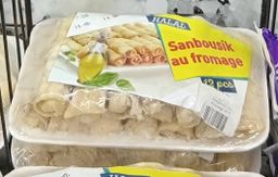 Sanbousik Au Fromage 12’S